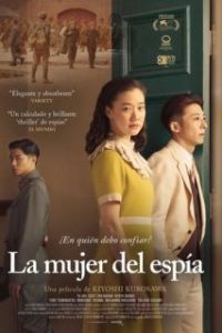 La mujer del espía [Spanish]